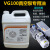 真空泵油vg100#专用真空包装机油VG100号高速旋片式真空泵润滑油 VG100   5L