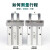 气动手指气缸HFZ6/mhz2-16d/MHZL2-10D/20/25/32小型平行气爪 MHZ2-10D