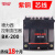 德力西BK-200VA控制变压器380V转220V交流电源200W 36V 110V 127V BK-200VA36V常用