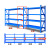 晟储 层板货架仓储货架中型货架金属货架 三层主架2000×500×2000mm 200kg/层 蓝色