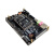 EP4CE6/EP4CE10 FPGA 邮票孔核心板 开发板 工业级小梅哥 AC601 分立型开发板 EP4CE6工业级I7