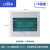 配电箱盖板外塑料盖子1215182024回路强电箱空开电表面板 18回路绿色标准款