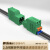 易联购2.5间距联捷弹簧对插连接器快速接线端子线束公母接插件LC6+LC60-2P