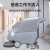 欧智帝自走手推式洗地机大型商用超市工厂医院电动擦地机 OZD-T3 双刷自走免维护版