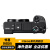 索尼-微单数码相机视频单机身黑色（实时眼部对焦智能追踪拍摄物体） ' 典雅黑 18105G长焦旅游套装