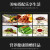 旺达牛蒡酱徐州特产六种口味装牛蒡酱菜下饭酱 1140g