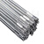 双岸 ER5356铝合金焊丝 铝硅4047气保激光铝焊丝 ER5356铝镁直条2.0mm 一千克价 