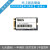 rk3588s开发板firefly ROC-RK3588S-PC主板安卓12核心板8K M2固态盘256GB 配件