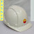防安全帽阻燃电报警中石油中石化安全帽天然气安装吉化安全帽 中石油白色