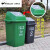 户外垃圾桶中型分类工业60L商用环卫室外小区摇盖箱塑料 黑色10L垃圾桶 全国