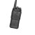 泛腾 (fomtalk) 模拟对讲机 Max5600P 国产全自主 民用商用专业无线手台 大功率远距离超长待机