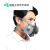 LISM防毒口罩防毒面具化工喷漆农药甲醛异味防烟电焊防气体防毒口罩装 口罩+20个过滤盒