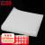 铸固 光面纸称量纸 化学实验室称量器皿垫纸天平垫纸(500张/包) KZS-34 60*60mm