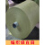 编织袋布卷打包卷单层卷筒缠绕带半成品布料筒料桶料蛇皮袋口袋包 灰绿色 50cm宽9.5公斤130米左右