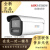 海康威视DS-2CD2T27WDA4-L网络摄像机