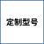 日曌普析实验室超纯水机学校科研蒸馏过滤纯水机气相液相超纯水机 GWB-1B带50L水箱