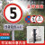 交通标志牌道路指示牌限高牌限速标识铝板警示路牌反光三角牌定制 2米不带底盘立柱 40cm