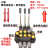 ZD102 ZT12液压多路阀手动换向阀 双向分配阀 控制单双向油缸马达 ZT-L12E-3联 两联双向一联
