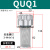 空气滤清器quq2/2.5/1/4/3/5液压油箱盖加油口滤网过滤器油泵油压 EF680终身