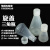 实验室塑料三角烧瓶25 50 100 125 250 500 1000 2000 mll螺口塑料 250ml