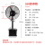 工孚 工业电风扇加湿雾化风扇 650型(固定款) 一台价