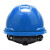 霍尼韦尔（Honeywell）霍盛 安全帽 Y99 ABS材质 防砸抗冲击 透气款 蓝色