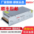 明伟大功率开关电源MS-1500W1200-24V 220V/110V转DC12v125A36/48 MS-1200-12