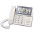 KCM新高科美102来电显示电话机大屏幕可摇头商务办公用宝泰尔中诺部分定制 宝泰尔T272白色