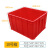 物流周转箱加厚特大号零件箱物料箱盖子塑胶塑料盒超大箱子长方形 【箱子】10号箱红色600*490*350mm大号