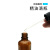 精油瓶透明棕色玻璃滴管瓶样品瓶避光分装瓶胶头小空瓶调配瓶 棕色精油滴瓶20ml(2个装)