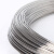 金佩奇 304不锈钢丝 光亮弹簧钢丝 单股绑扎铁丝线 2.5mm软丝(约25米/1公斤) 捆扎软钢丝硬铁丝