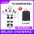 优必选阿尔法机器人AlphaEbot人工智能教育陪伴可编程腾讯叮当语音对话 套餐1 阿尔法ebot教育机器人+双