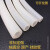 硅胶管国产硅橡胶管真空管耐磨耐压耐高温23456810 4*8