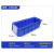 筑华工品 塑料零件盒收纳盒长方形分隔式五金螺丝配件仓储物料过滤盒 300*117*90mm 单位：个