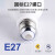 ZOATRON LED灯泡大螺口E27节能灯泡 15W白光6500K