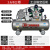 活塞空压机工业级大型380V高压打气泵小型220V皮带空气压缩机汽修 11千瓦1.6/8三相