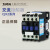 SRK上海人民CJX2系列单三相LC1接触器交流接触器CJX2-D115特制/36V