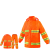 柚宏 橙色环卫保洁工人分体雨衣雨裤套装 单位：套  单织带/网格内衬