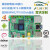 CoolPi 4B 开源 瑞芯微RK3588S开发板AI智能树莓派接口8核6TNPU 墨绿色 配件套餐 不含EMMC8G