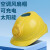HKFZ太阳能带风扇安全帽男工地头盔夏季防晒遮阳电的空调制冷降温帽子 太阳能款红