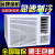 艾喜仕窗式空调窗机窗口一体机单冷型冷暖窗机空调变频省电 KC-50大2匹单冷手动20-32平