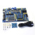 MSP430F149单片机开发板/MSP430开发板 板载USB型下载器 MSP430F149开发板+12864液晶