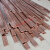 地线铜排 T2紫铜排板红铜排板铜条板散热铜板地线接地铜排扁条厚2mm-4mmMYFS 4*40 6米一根