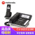 摩托罗拉（Motorola） 数字无绳电话机 子母机 录音电话机 无线移动电话 自动答录 家用办公固定电话 C7001黑色一拖二