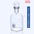 溶解氧瓶污水瓶溶解氧采样瓶双盖单盖棕色透明BOD水质检测玻璃 透明双盖1000ml