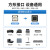 山泽  SD-10C  USB2.0 高速打印机数据线AM/BM方口USB 黑色 1米 企业订单 个人勿拍