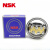 原装进口双列调心球轴承高转速低噪音NSK 22系列 /K 2200