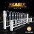 阿力牛 AQJ182 京式道路护栏 防撞交通栏杆 隔离栏可定制  0.8米立柱+3.08米护栏
