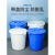 大号圆形垃圾桶户外环卫工业加厚垃圾桶商用食堂厨房垃圾桶 45升桶带盖蓝色