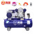 鸣固 空压机皮带机 220V工业型气泵皮带式气泵空气压缩机高压气泵喷漆泵蓝配银 V-0.25/8(单相）2.2KW